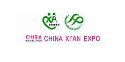 2014 చిసా XI'AN అడల్ట్ ఎక్స్‌పో